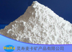 化妝品專用超細白云母粉